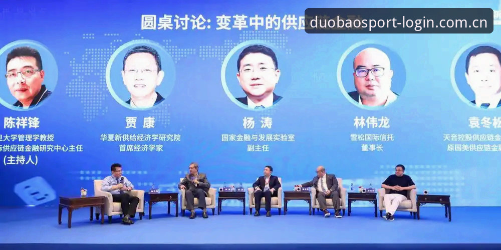 2024多宝体育最新域名对比 世界杯观赛签证难题破解指南:从多宝体育平台看赛事入场新思路